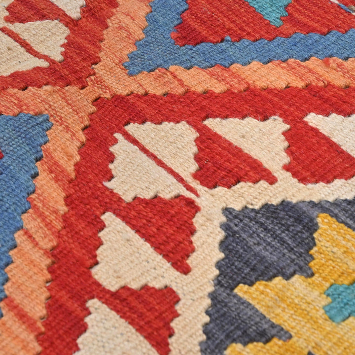Afghani Kilim - 4x6 Ft