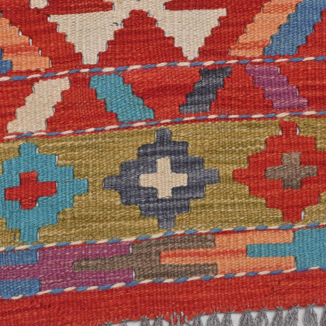 Afghani Kilim - 4x6 Ft