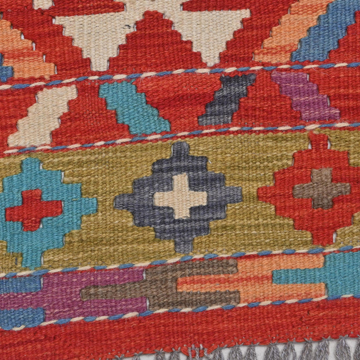 Afghani Kilim - 4x6 Ft
