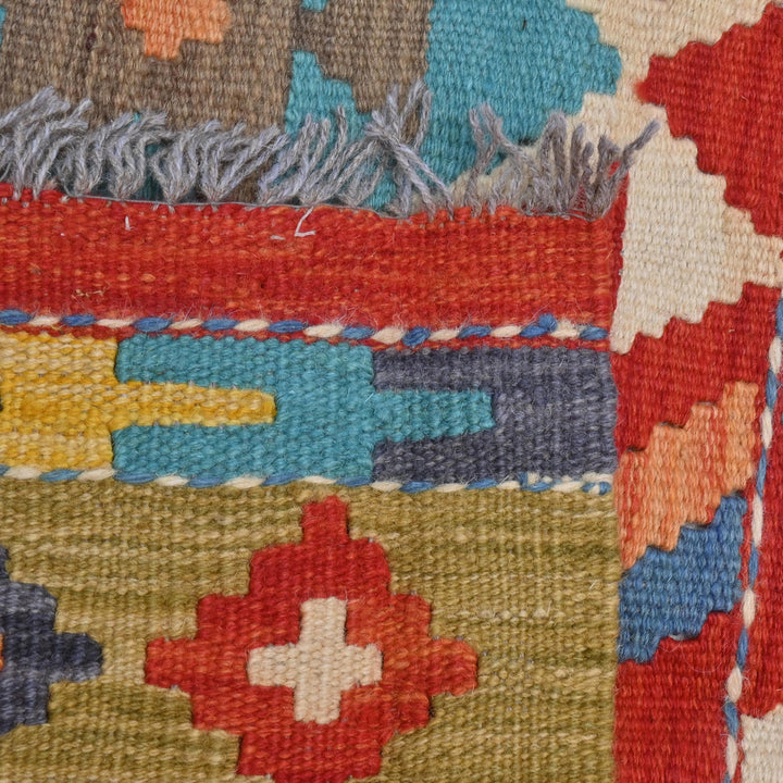 Afghani Kilim - 4x6 Ft