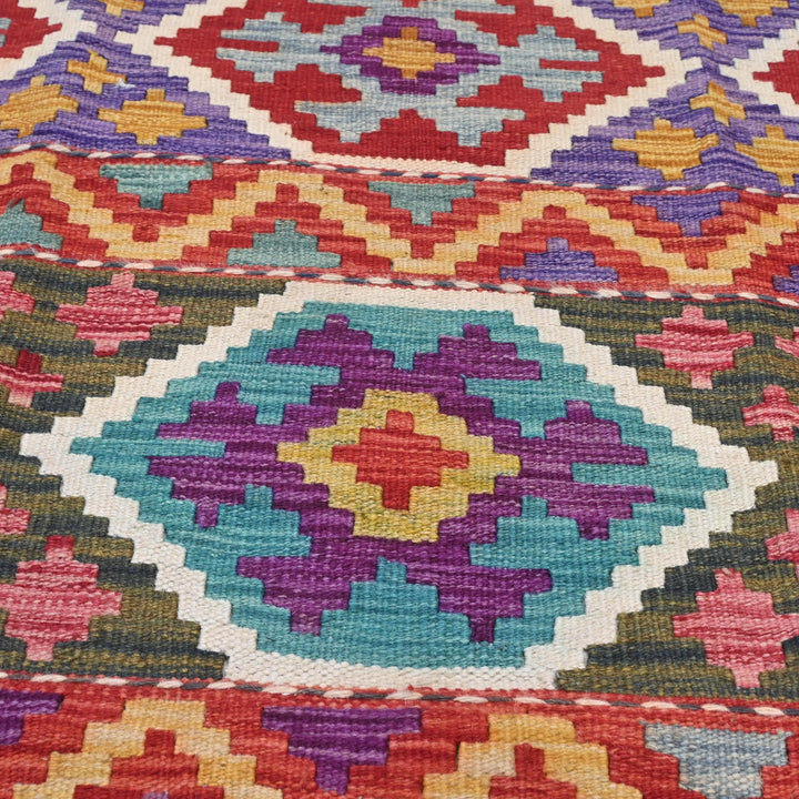Afghani Kilim - 4x6 Ft