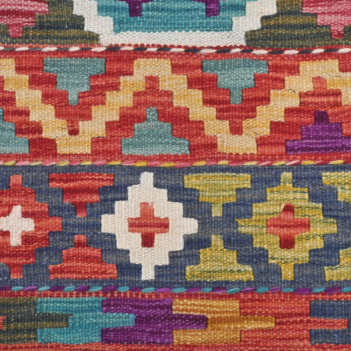 Afghani Kilim - 4x6 Ft