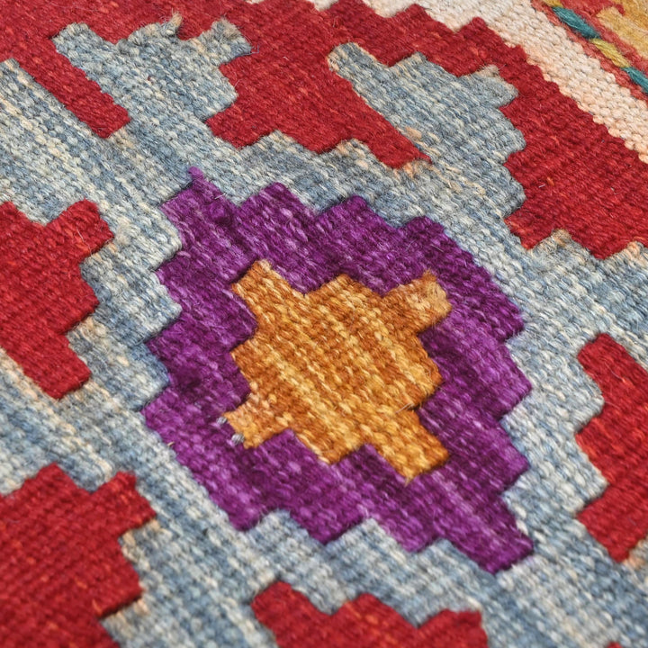 Afghani Kilim - 4x6 Ft