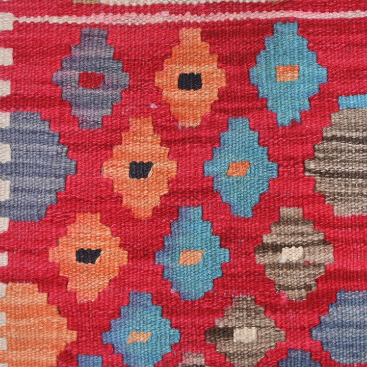 Afghani Kilim - 4x6 Ft