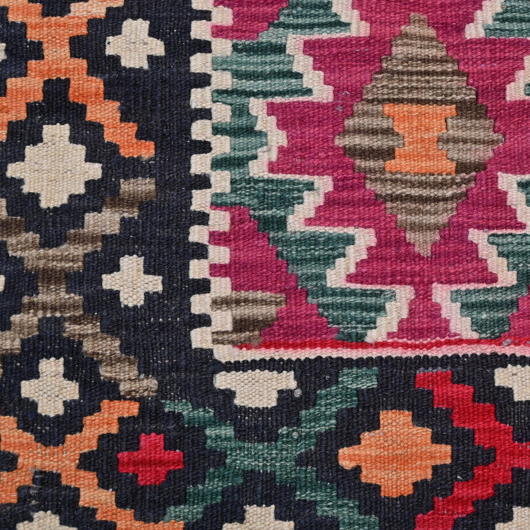 Afghani Kilim - 4x6 Ft