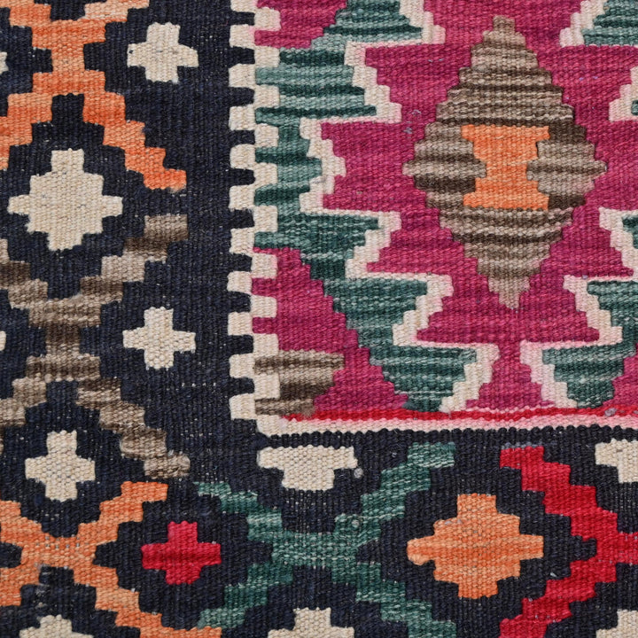 Afghani Kilim - 4x6 Ft