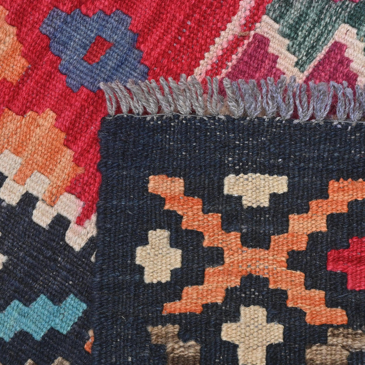 Afghani Kilim - 4x6 Ft