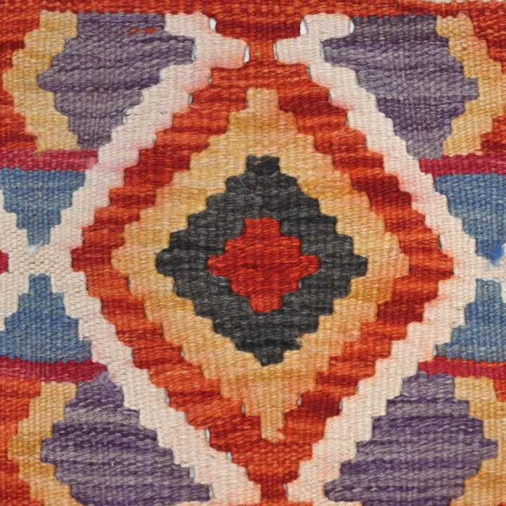 Afghani Kilim - 4x6 Ft