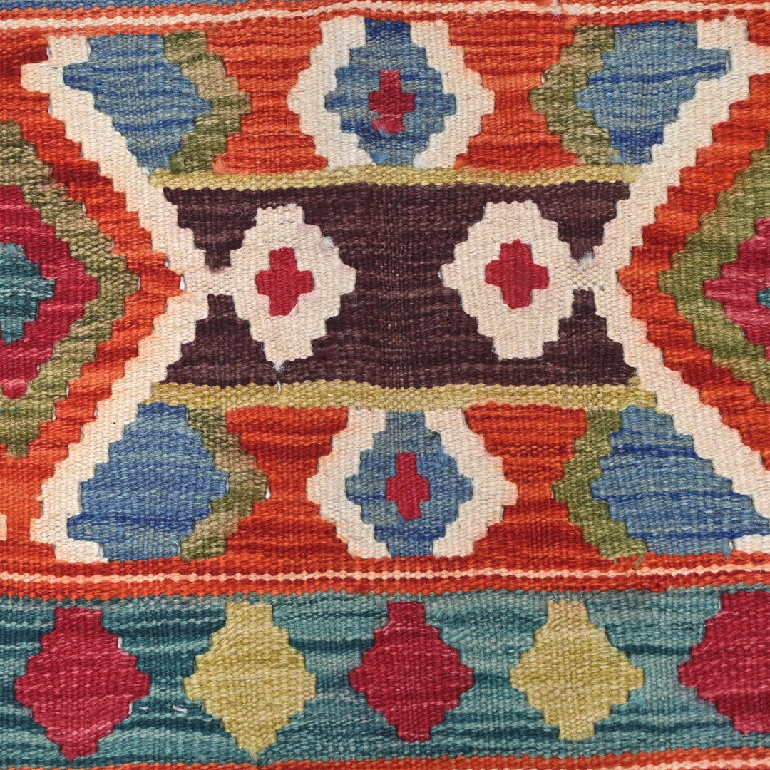Afghani Kilim - 4x6 Ft