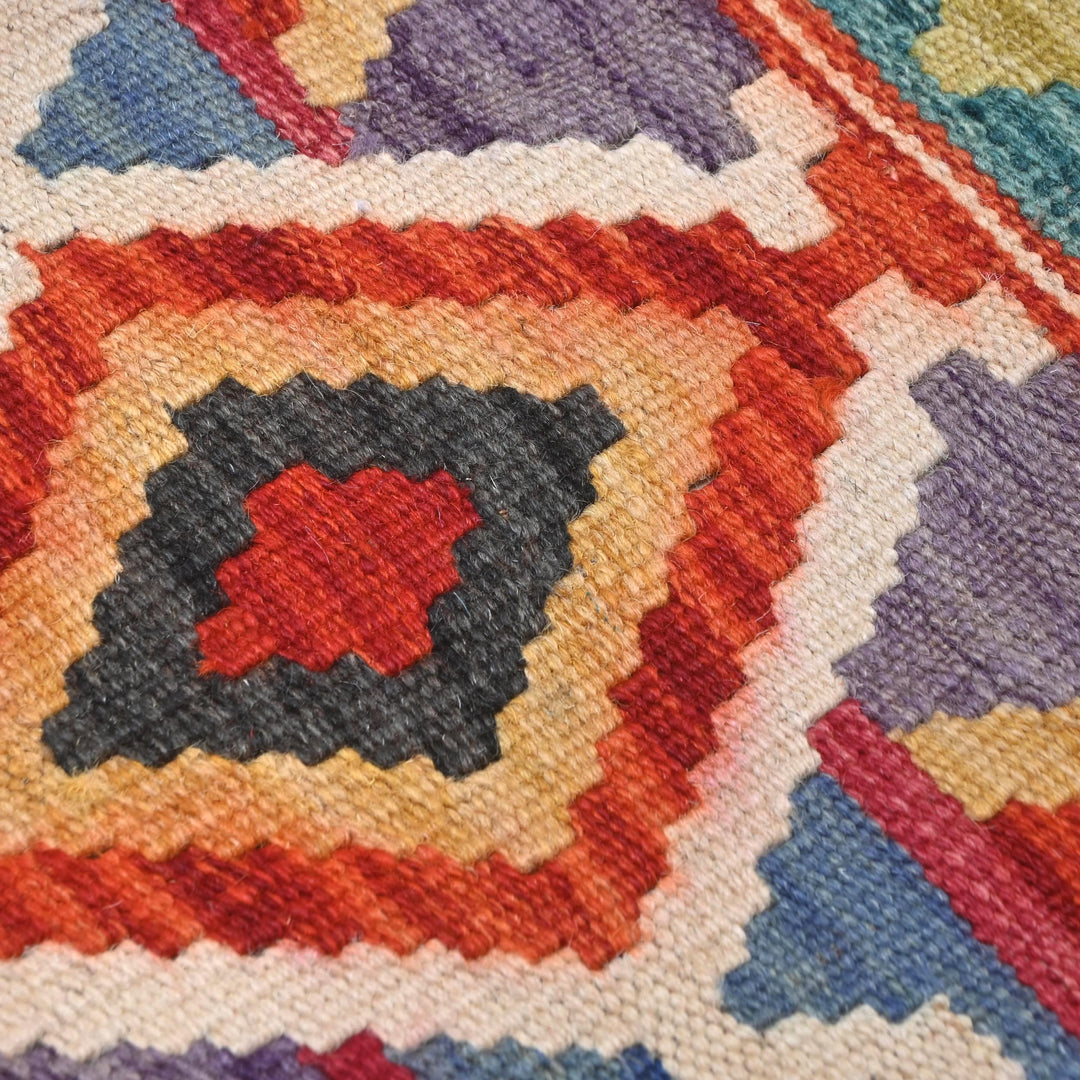 Afghani Kilim - 4x6 Ft