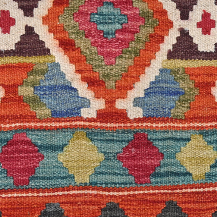 Afghani Kilim - 4x6 Ft