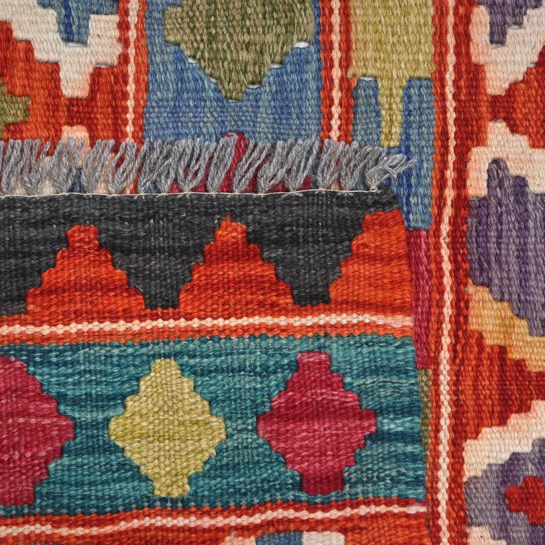 Afghani Kilim - 4x6 Ft