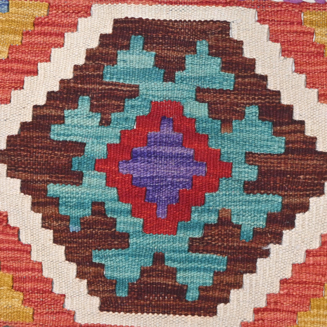 Afghani Kilim - 4x6 Ft