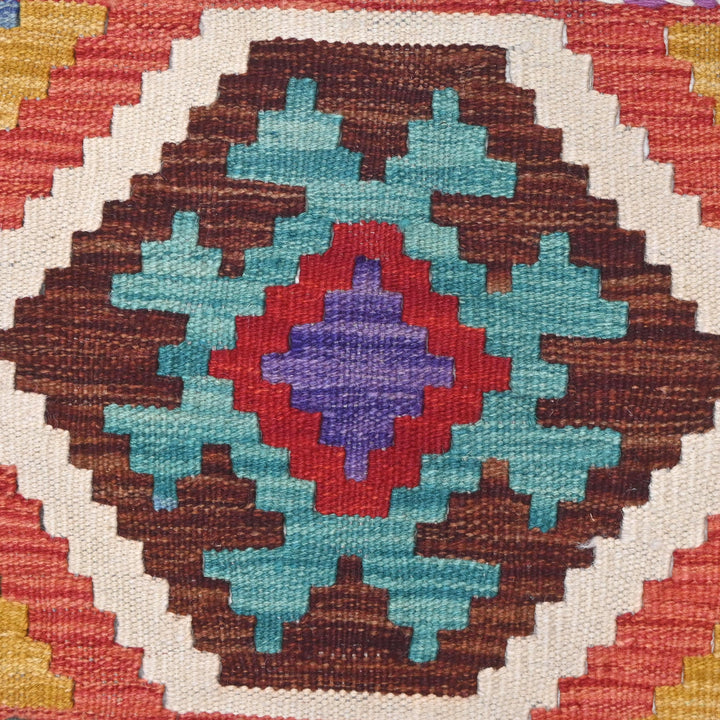 Afghani Kilim - 4x6 Ft