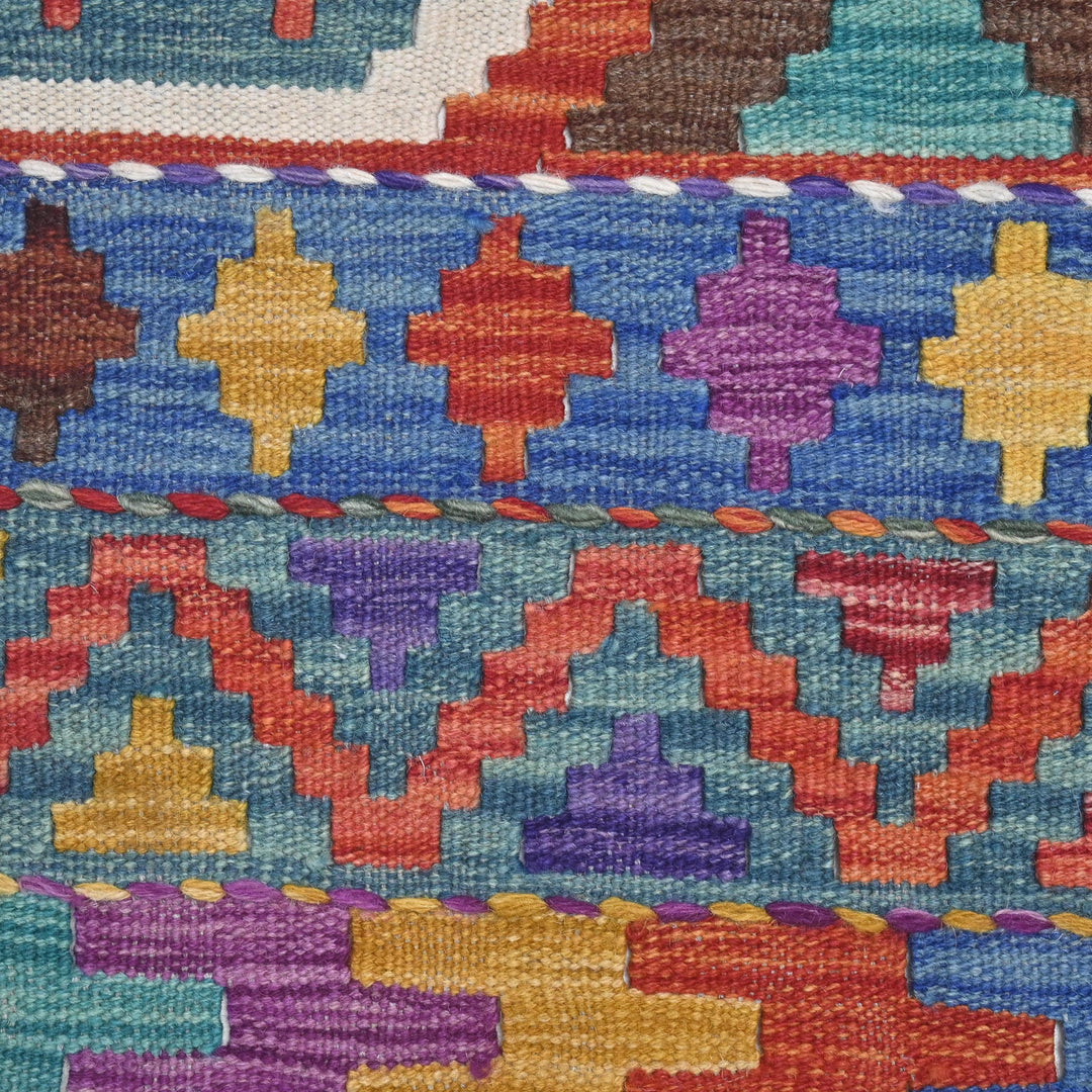 Afghani Kilim - 4x6 Ft