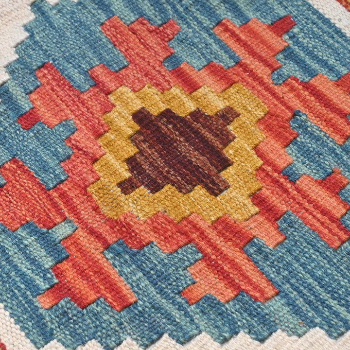 Afghani Kilim - 4x6 Ft