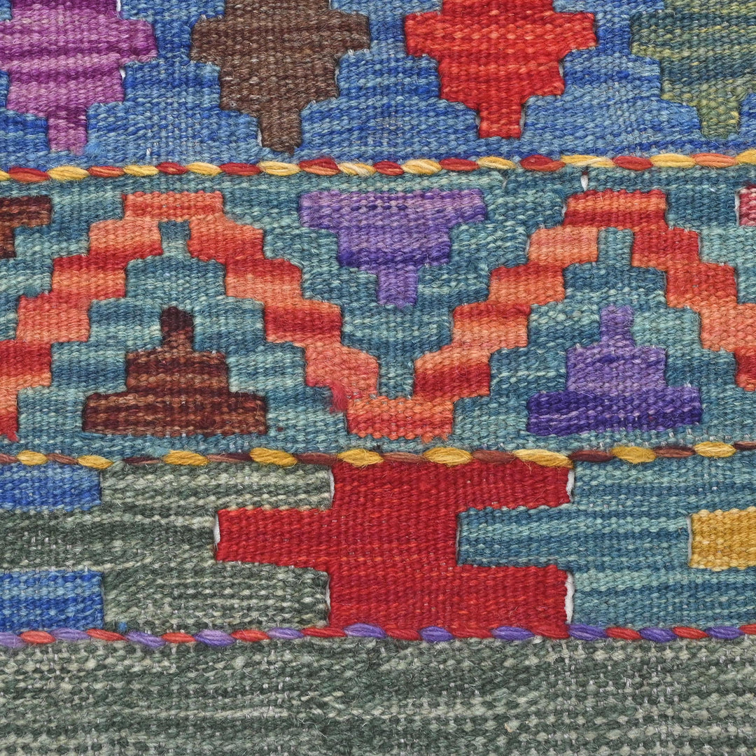 Afghani Kilim - 4x6 Ft