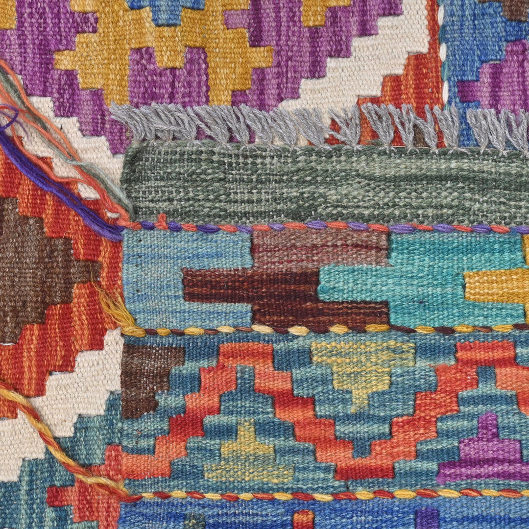 Afghani Kilim - 4x6 Ft