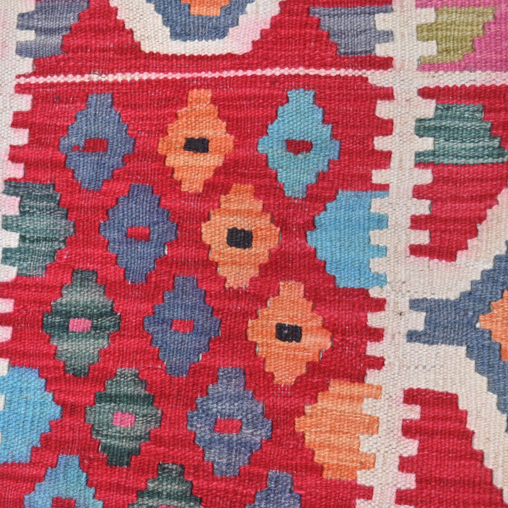 Afghani Kilim - 4x6 Ft