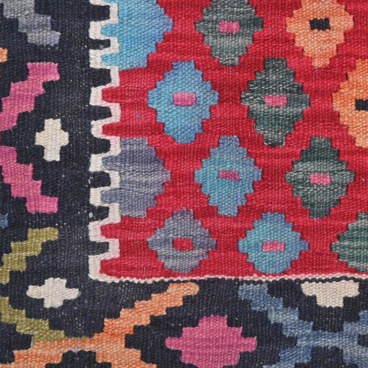 Afghani Kilim - 4x6 Ft