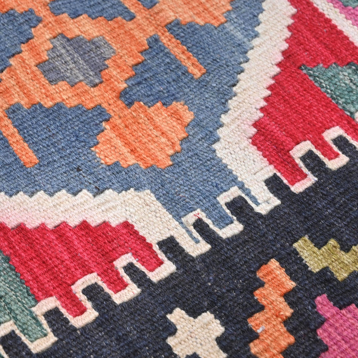 Afghani Kilim - 4x6 Ft