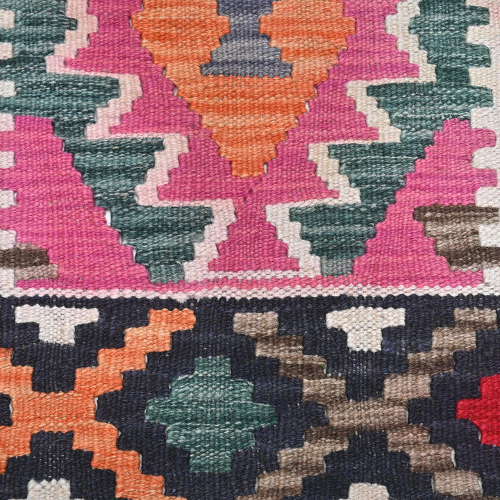 Afghani Kilim - 4x6 Ft