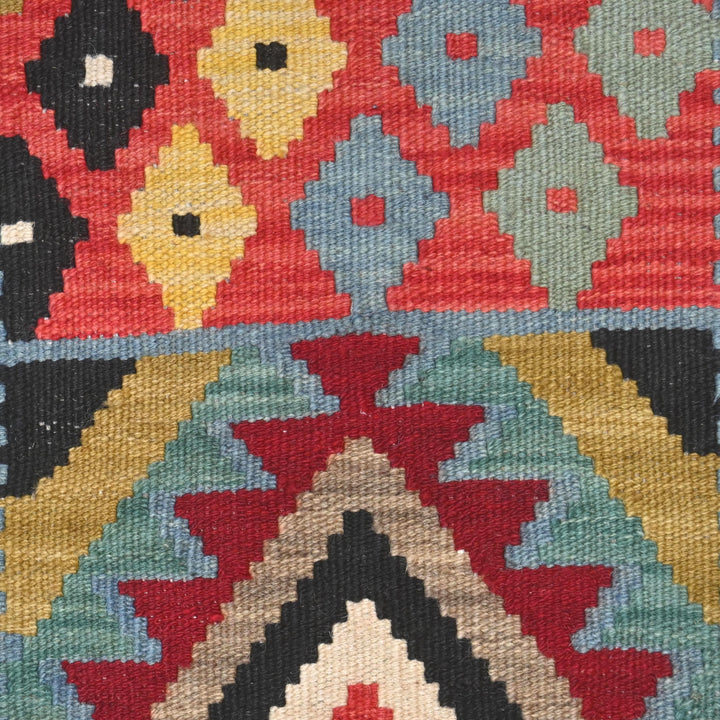 Afghani Kilim - 4x6 Ft