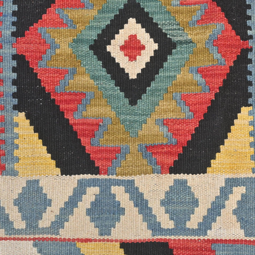 Afghani Kilim - 4x6 Ft