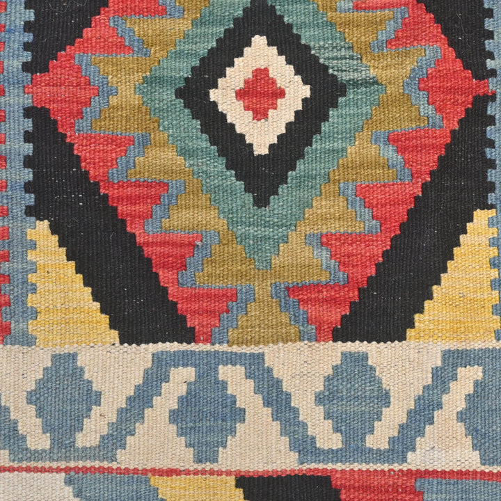 Afghani Kilim - 4x6 Ft