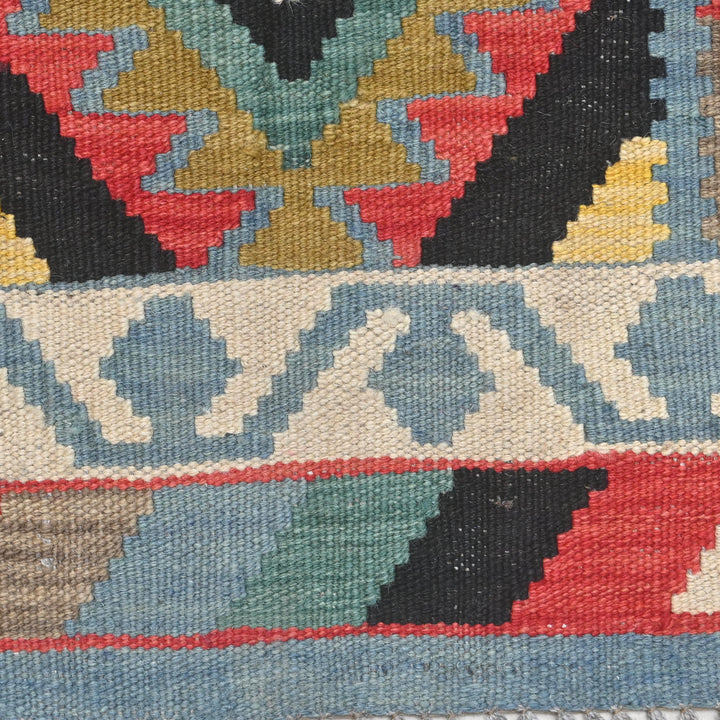 Afghani Kilim - 4x6 Ft