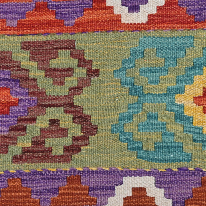 Afghani Kilim - 4x6 Ft