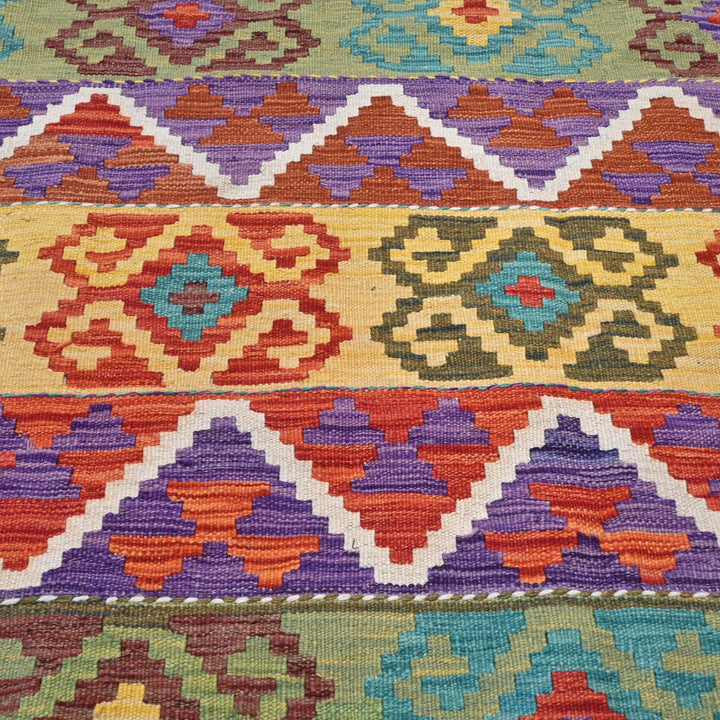 Afghani Kilim - 4x6 Ft
