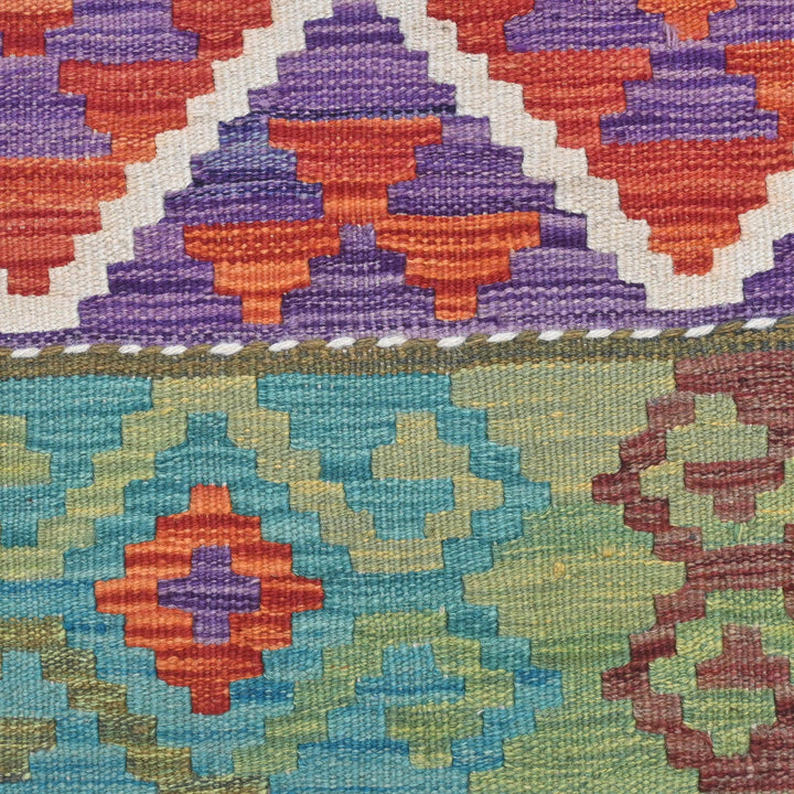 Afghani Kilim - 4x6 Ft