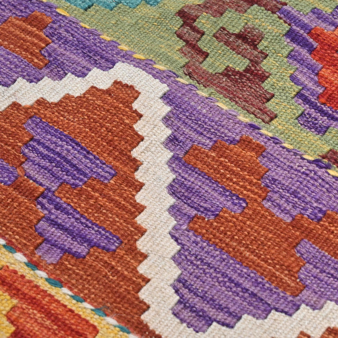 Afghani Kilim - 4x6 Ft