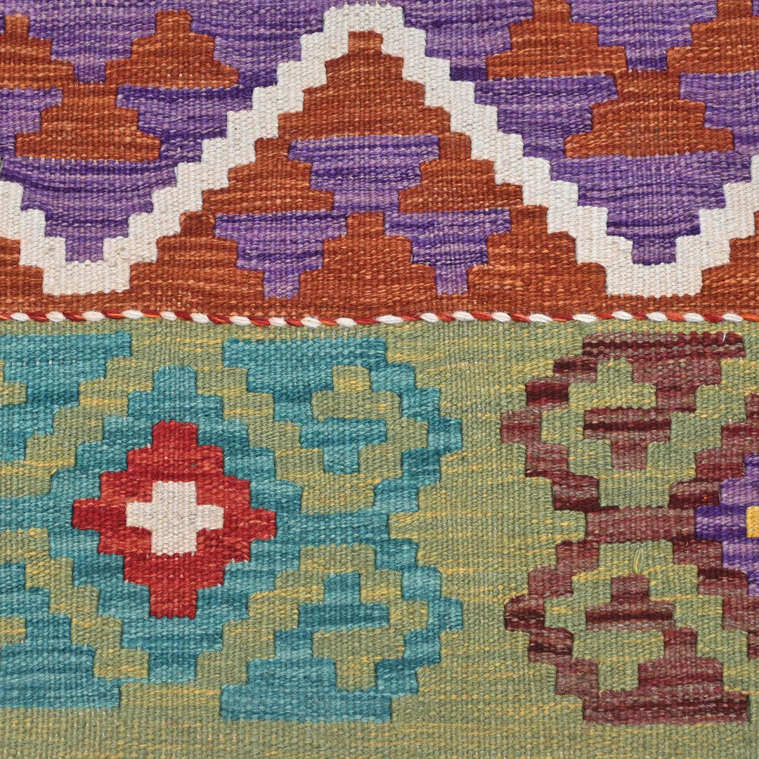 Afghani Kilim - 4x6 Ft