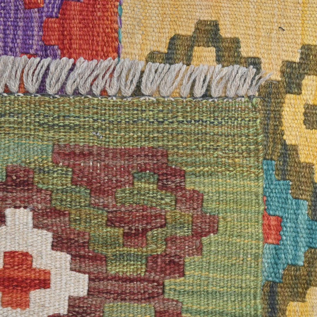 Afghani Kilim - 4x6 Ft