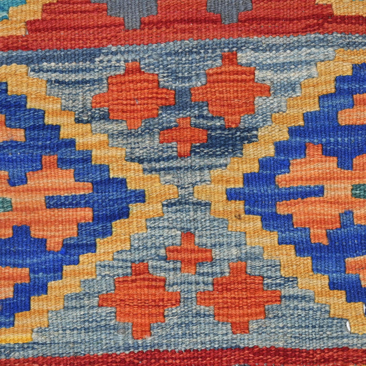 Afghani Kilim - 4x6 Ft