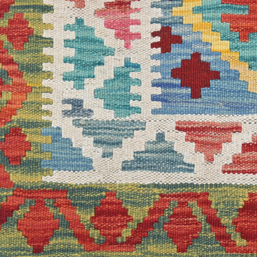 Afghani Kilim - 4x6 Ft