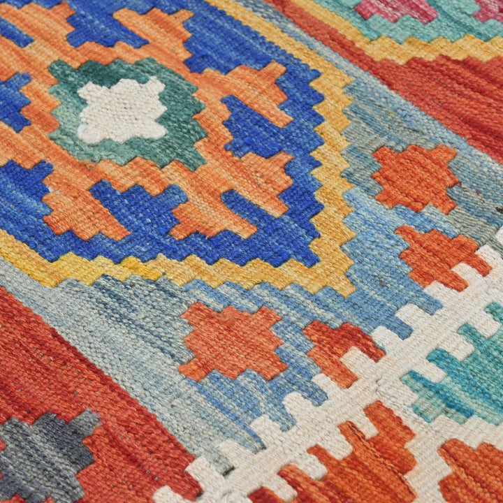 Afghani Kilim - 4x6 Ft