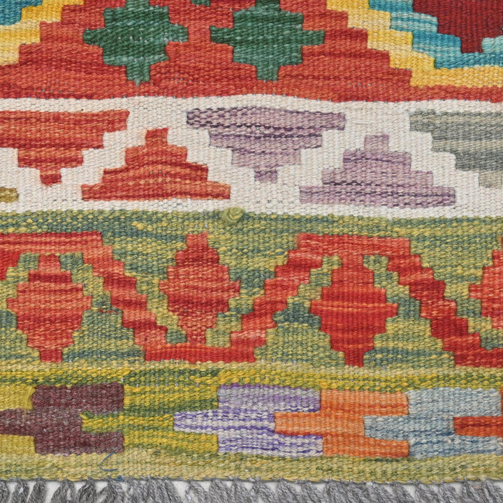 Afghani Kilim - 4x6 Ft
