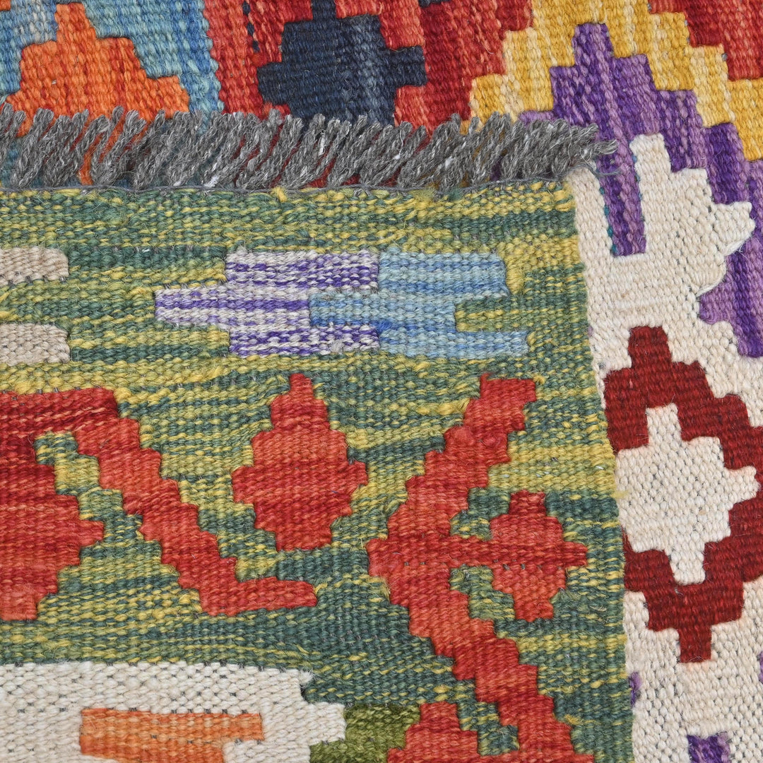 Afghani Kilim - 4x6 Ft