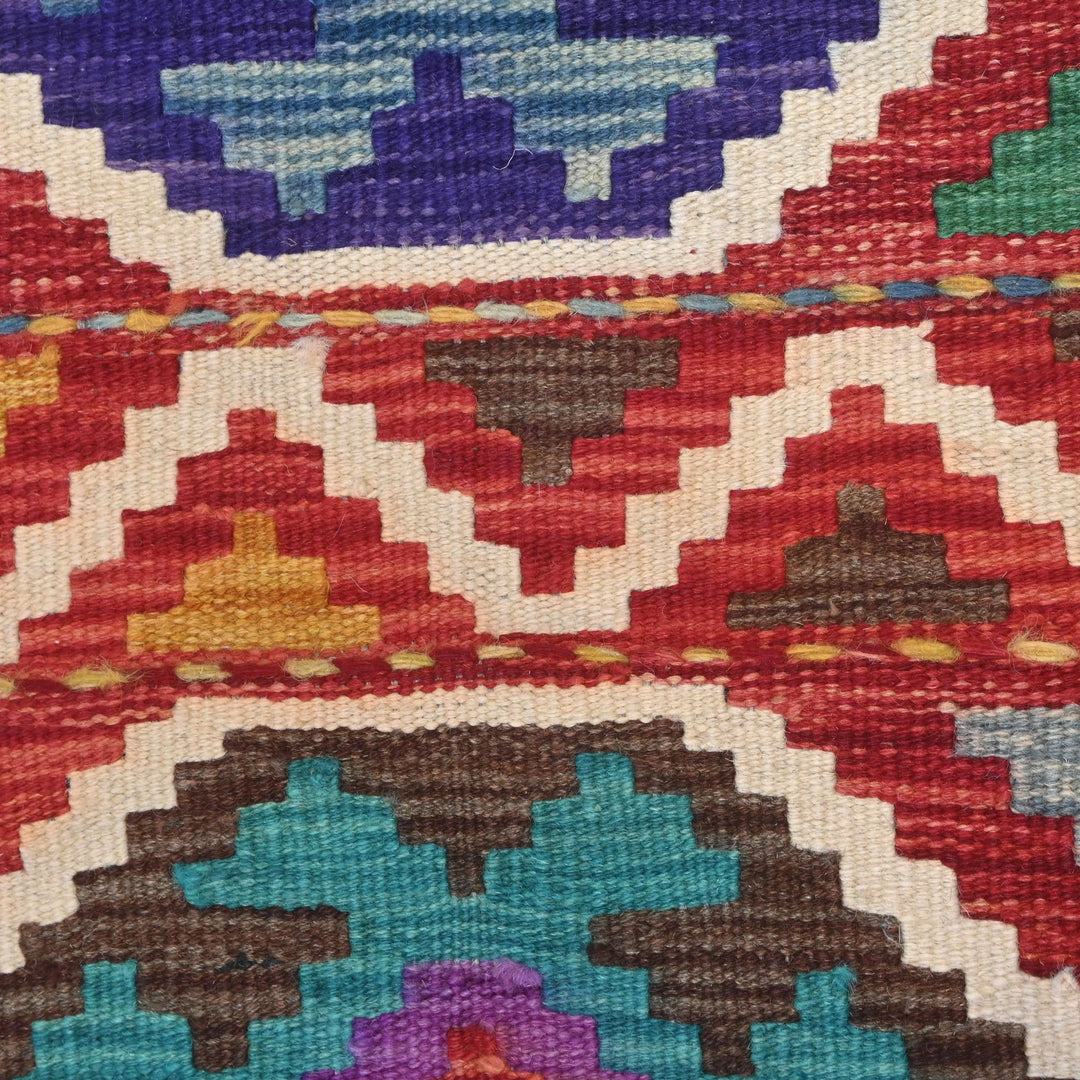 Afghani Kilim - 4x6 Ft