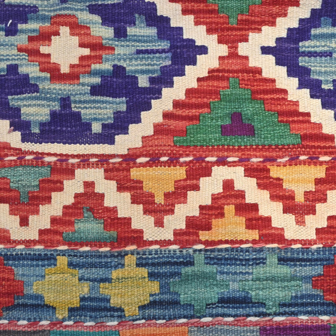 Afghani Kilim - 4x6 Ft