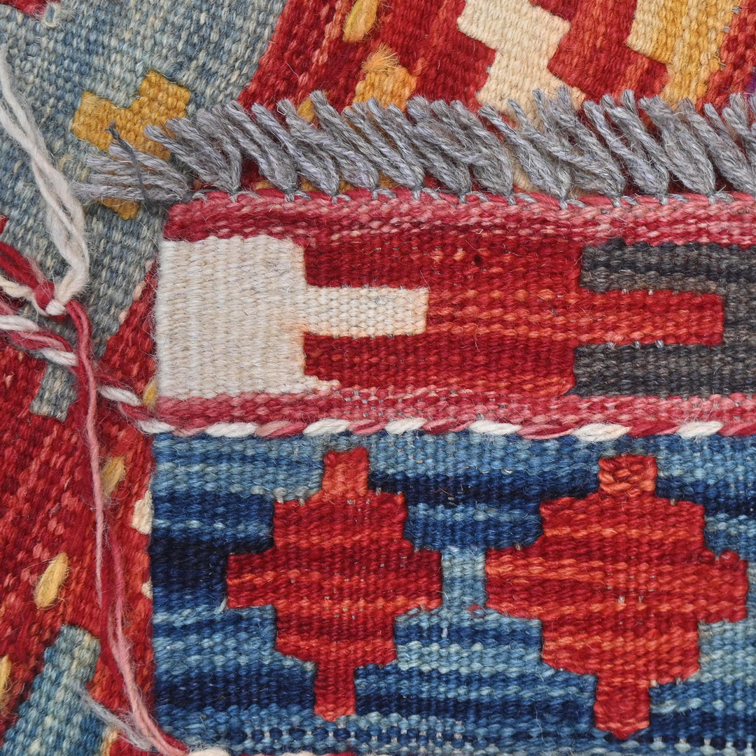 Afghani Kilim - 4x6 Ft