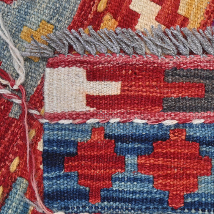 Afghani Kilim - 4x6 Ft