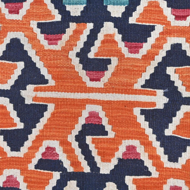 Afghani Kilim - 5x8 Ft