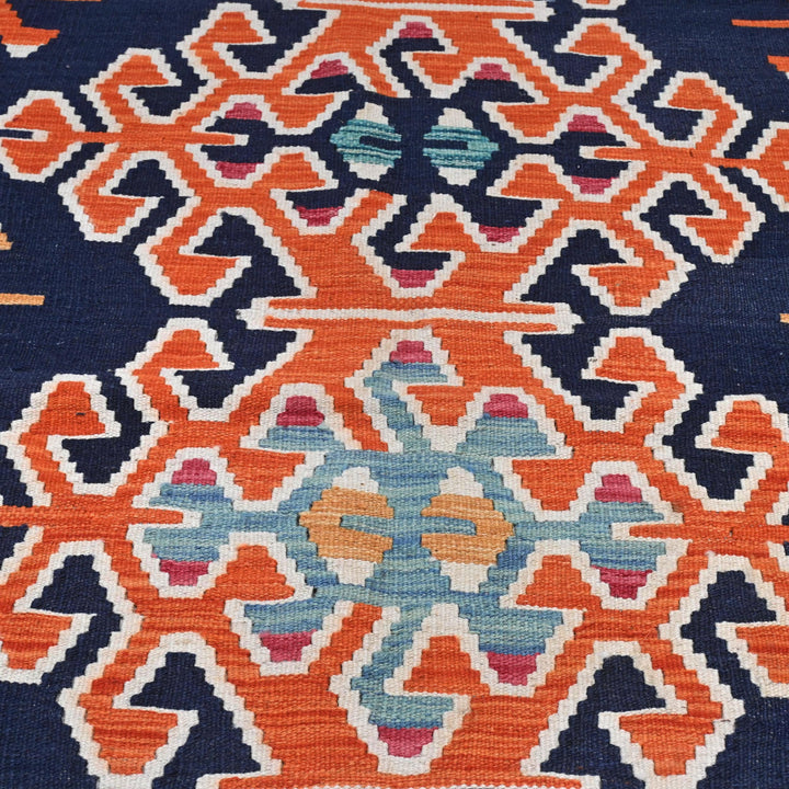Afghani Kilim - 5x8 Ft