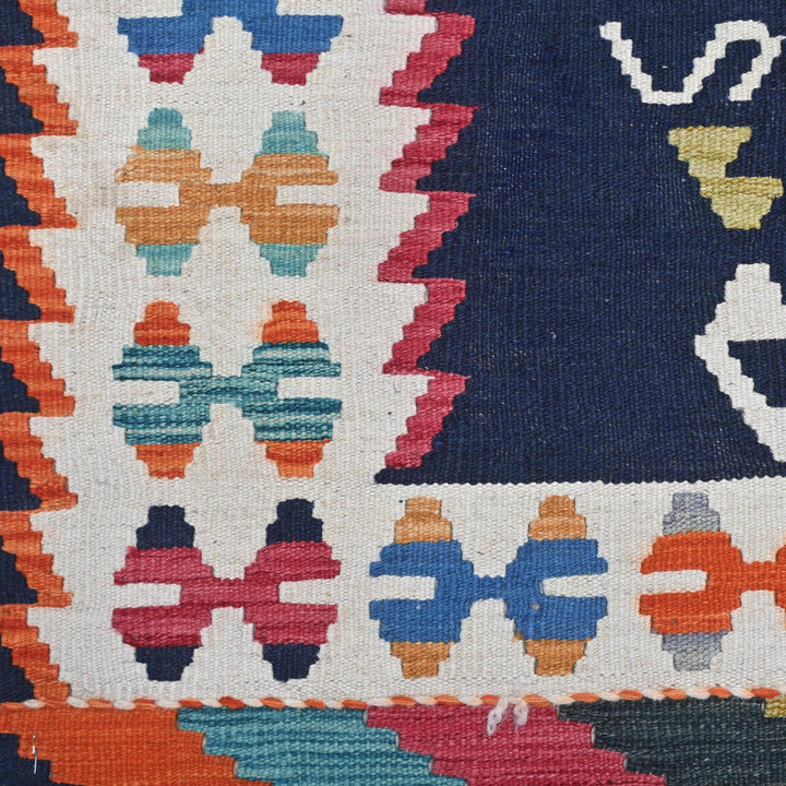 Afghani Kilim - 5x8 Ft