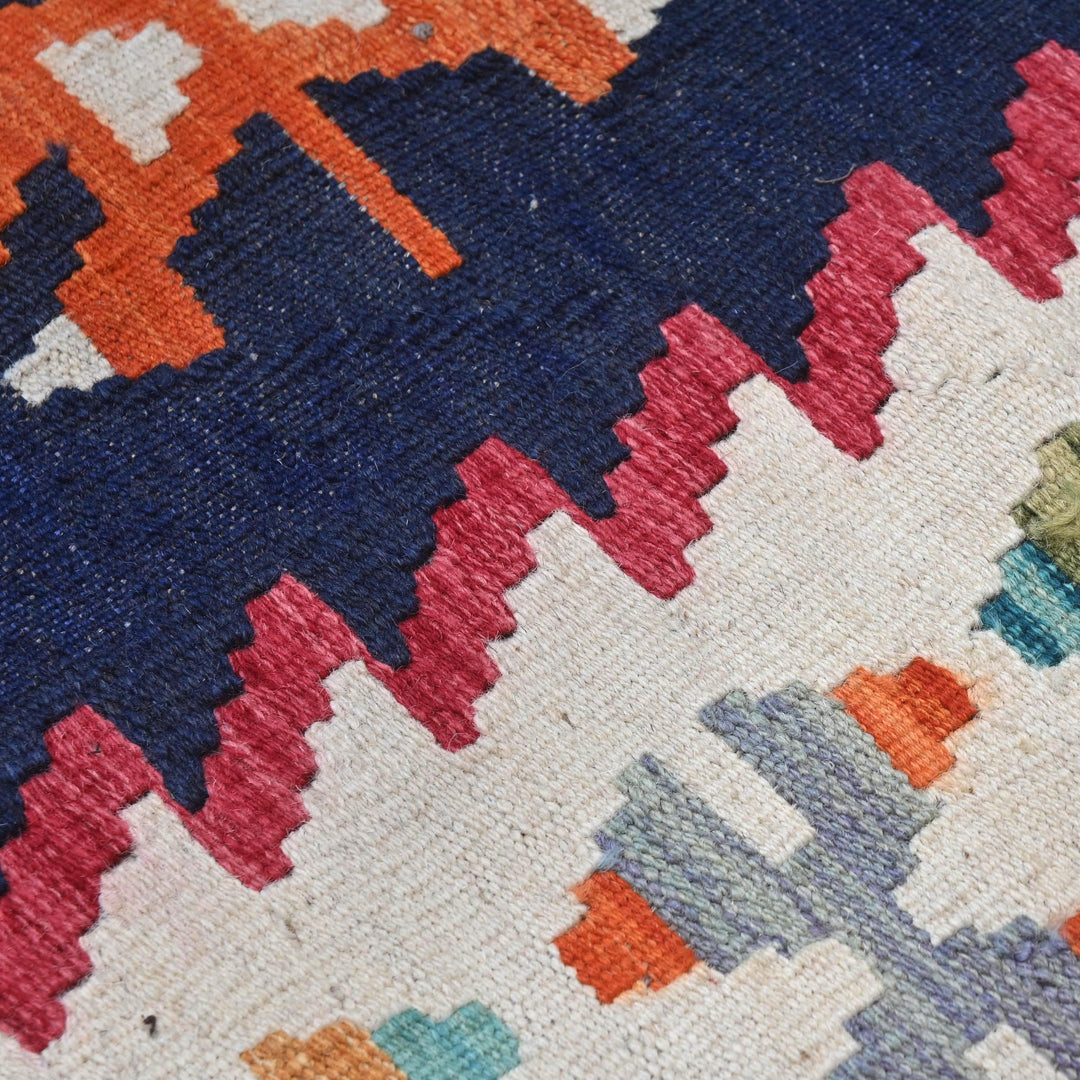 Afghani Kilim - 5x8 Ft