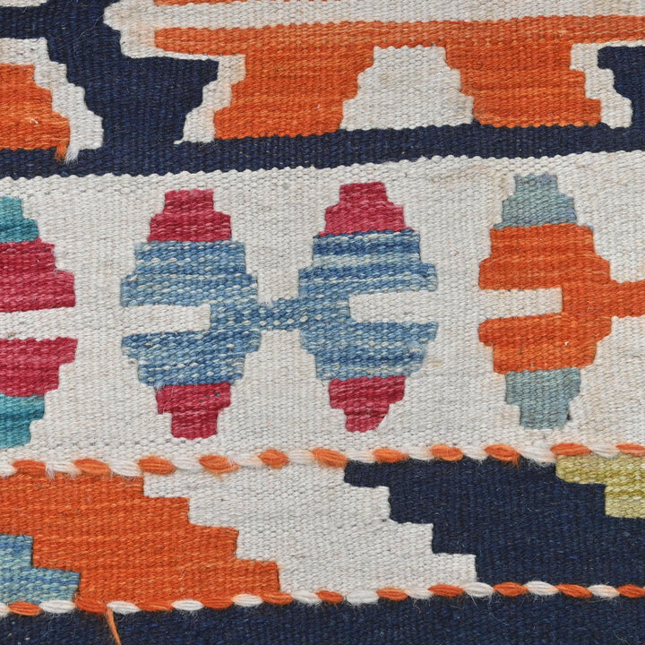 Afghani Kilim - 5x8 Ft